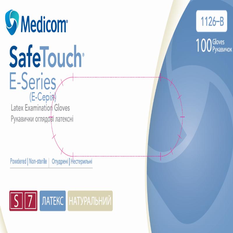 Рукавички оглядові латексні опудрені нестерильні “Safe-Touch” E-Series, розмір S (500 пар/ящ.)